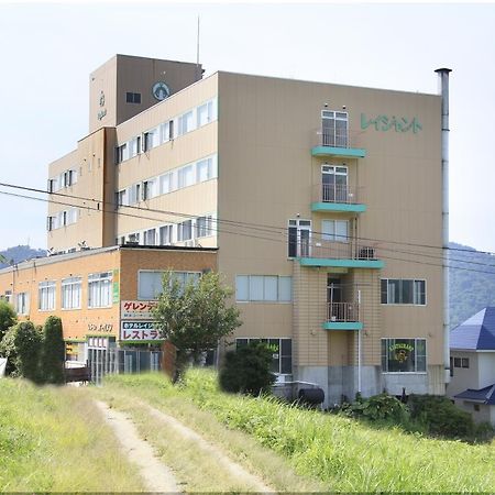 Hotel Radiant Kidzsimadaira Kültér fotó