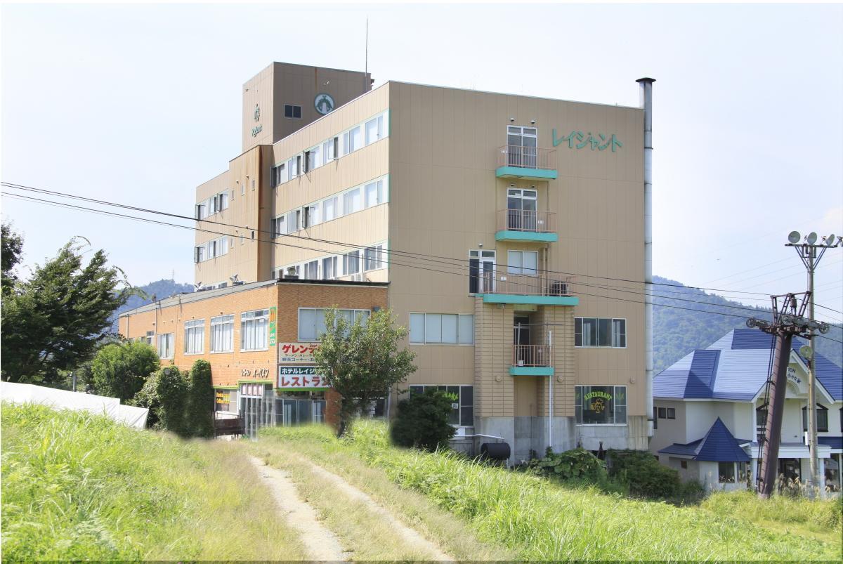 Hotel Radiant Kidzsimadaira Kültér fotó